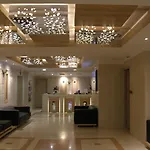 فندق Royal Sun